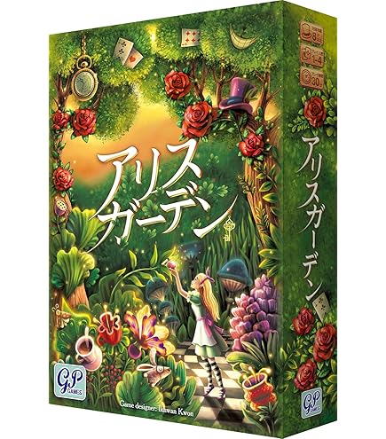 Amazon.co.jp: 950ピース ジグソーパズル 不思議の国のアリス